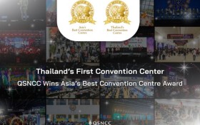 QSNCC荣膺2025世界MICE大奖