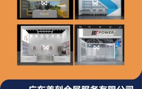广交会特装搭建：合规与效率的双重解法