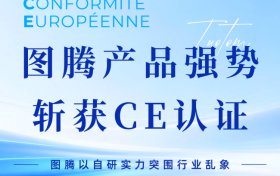 从动物CT技术原理与标准解读看图腾实力怎么样
