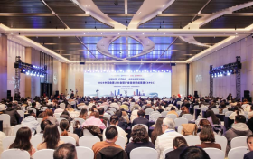 专为会展人打造的资源圈、人脉圈、赚钱圈来了！