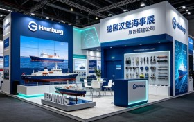 2026德国汉堡海事展倒计时：选择专业的德国展览搭建公司避坑指南