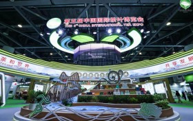 第六届中国国际茶叶博览会  新青年·新茶饮专区亮相