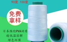 广东水溶线厂家服务与联系方式