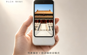 去耍耍AI智慧讲解器：文旅垂直赛道的芯片级实践